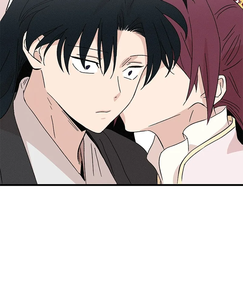 ข้าต้องไม่ใช่พระชายา ตอนที่ 73 รูปที่ 79