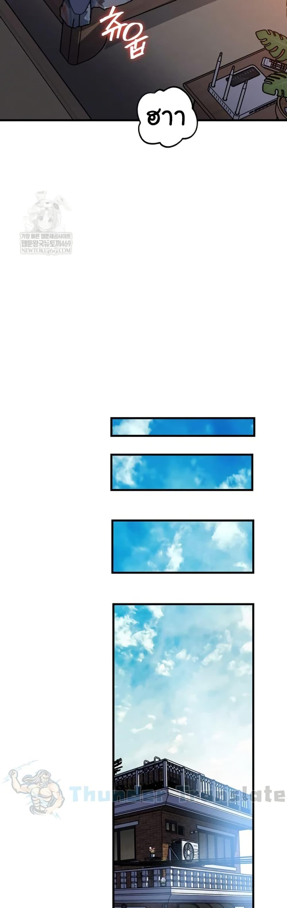 Doujin-Lc- อ่าน โดจิน มังฮวา เกาหลี ญี่ปุ่น จีน แปลไทย Not the Daughter ตอนที่ 1 2 3 4 5 6 7 8 9 10 11 12 13 14 ฟรี ไม่มีโฆษณา อ่าน โดจิน Manhwa เกาหลี ญี่ปุ่น จีน เรามีครบ คัดมาให้เน้นๆ โดจิน 18+ รับประกันความฟินโดย  Doujin Lc