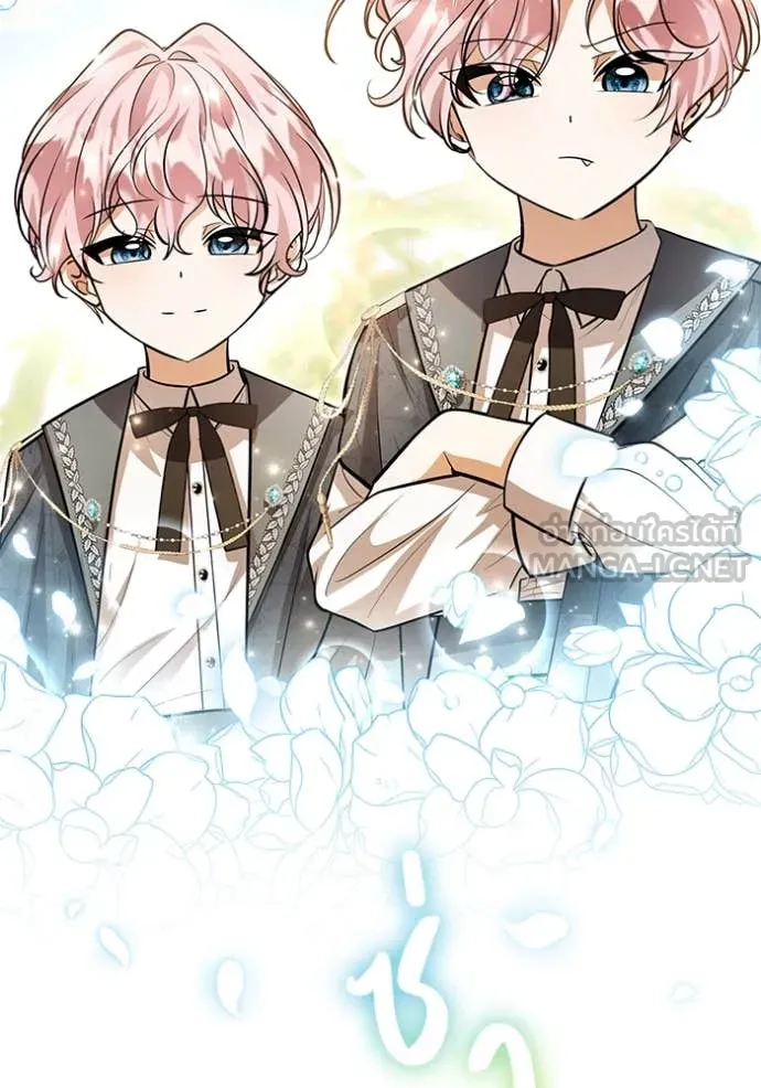 ป๊ะป๋าขา หนูลาแล้ว ตอนที่ 45 รูปที่ 128