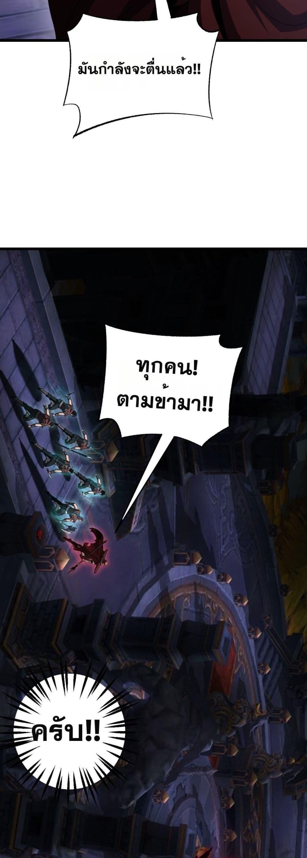 Manga-lc-com อ่านมังงะ อ่านการ์ตูน ออนไลน์ ฟรี DoomsdaySword ตอนที่ 1 2 3 4 5 6 7 8 9 10 11 12 13 14 ฟรี ไม่มีโฆษณา Manga-lc - อ่าน มังงะ อ่าน การ์ตูน ออนไลน์ อ่านมังงะ ฟรี