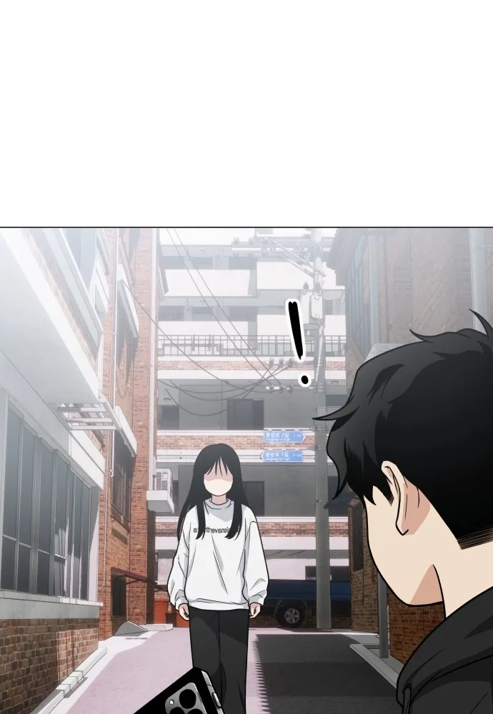 JAKDU ตอนที่ 7 รูปที่ 130