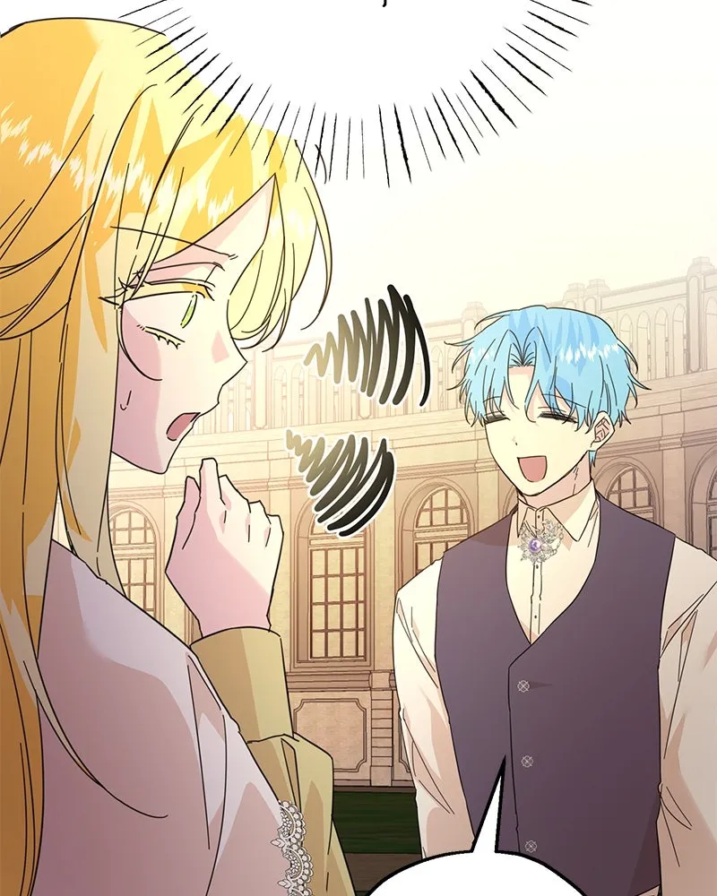 อนาคตพบรัก ตอนที่ 9 รูปที่ 56