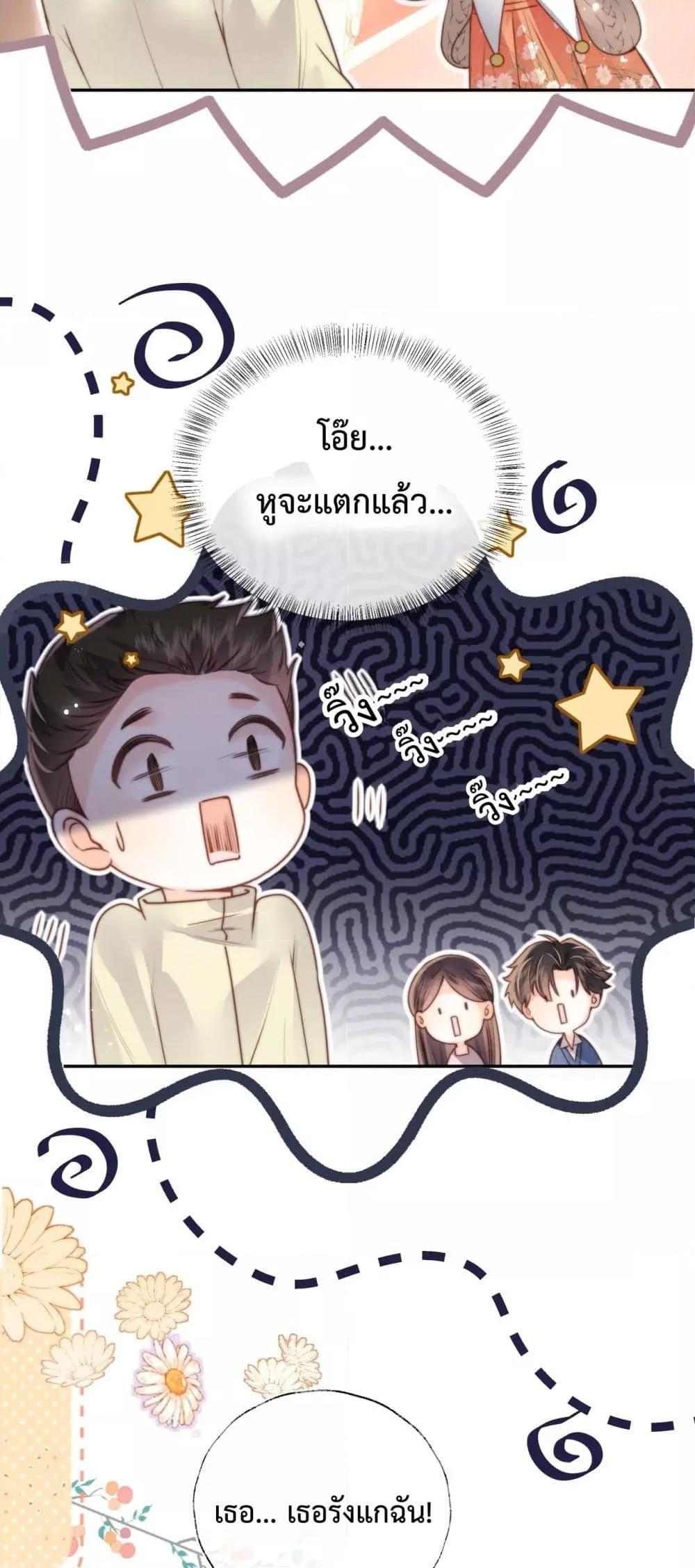 Manga-lc-com อ่านมังงะ อ่านการ์ตูน ออนไลน์ ฟรี 3YearOldFort ตอนที่ 1 2 3 4 5 6 7 8 9 10 11 12 13 14 ฟรี ไม่มีโฆษณา Manga-lc - อ่าน มังงะ อ่าน การ์ตูน ออนไลน์ อ่านมังงะ ฟรี