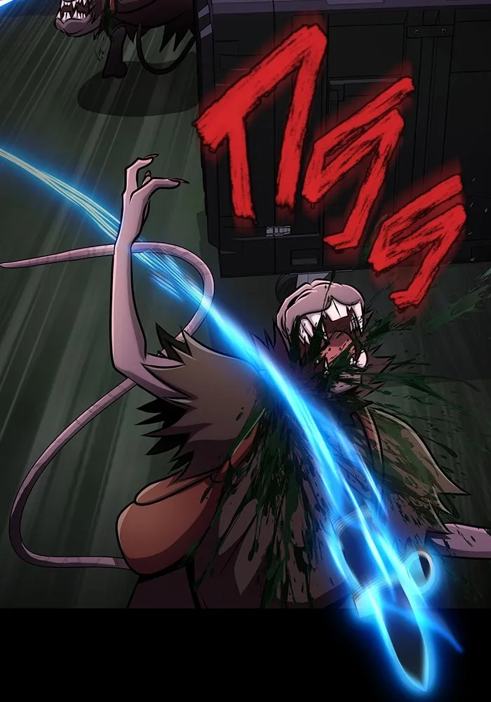 เพลเยอร์นักกินเหล็ก ตอนที่ 11 รูปที่ 80