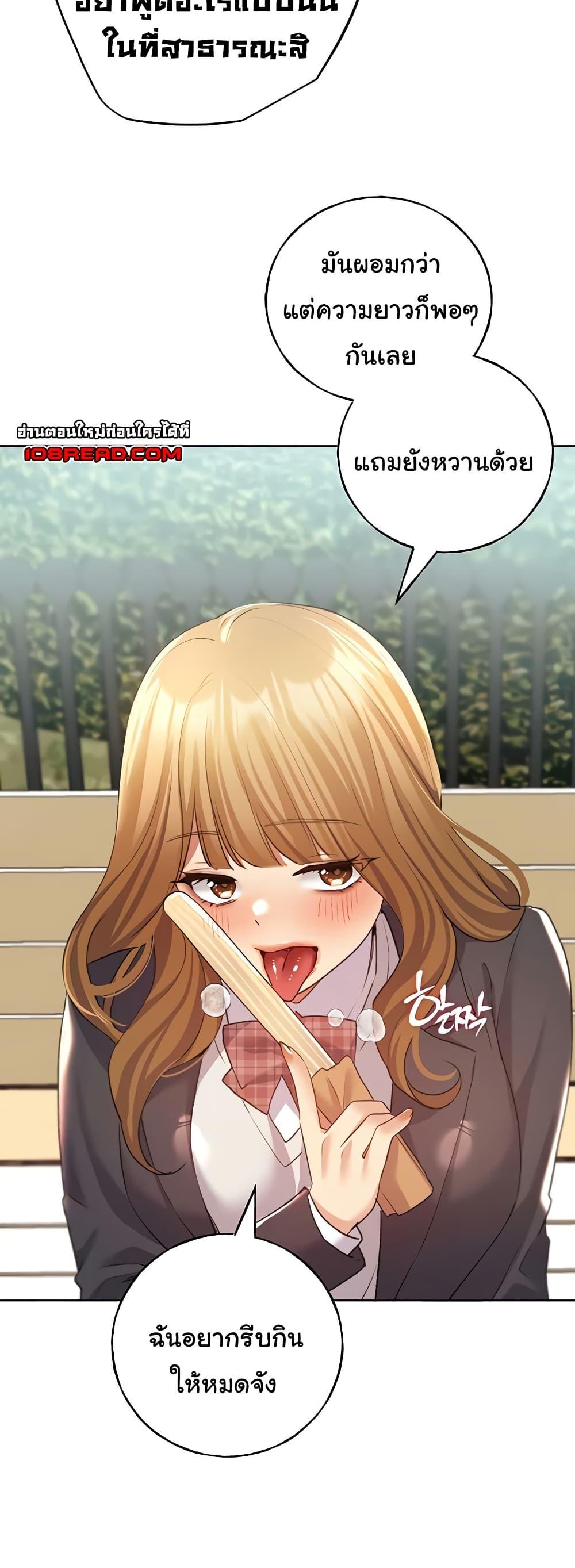 Doujin-Lc- อ่าน โดจิน มังฮวา เกาหลี ญี่ปุ่น จีน แปลไทย My Illustrator ตอนที่ 1 2 3 4 5 6 7 8 9 10 11 12 13 14 ฟรี ไม่มีโฆษณา อ่าน โดจิน Manhwa เกาหลี ญี่ปุ่น จีน เรามีครบ คัดมาให้เน้นๆ โดจิน 18+ รับประกันความฟินโดย  Doujin Lc