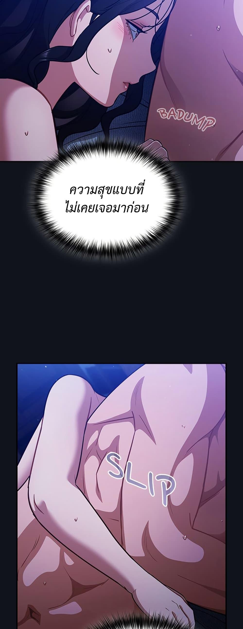 Doujin-Lc- อ่าน โดจิน มังฮวา เกาหลี ญี่ปุ่น จีน แปลไทย Idiot Virus ตอนที่ 1 2 3 4 5 6 7 8 9 10 11 12 13 14 ฟรี ไม่มีโฆษณา อ่าน โดจิน Manhwa เกาหลี ญี่ปุ่น จีน เรามีครบ คัดมาให้เน้นๆ โดจิน 18+ รับประกันความฟินโดย  Doujin Lc