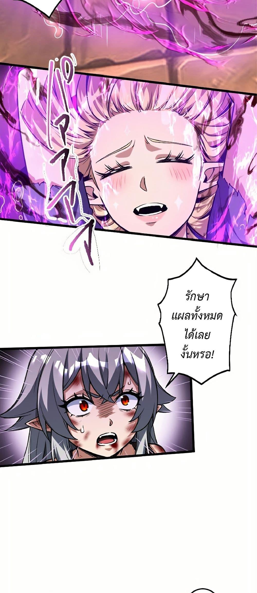 Manga-lc-com อ่านมังงะ อ่านการ์ตูน ออนไลน์ ฟรี Kiraware no Yarinaoshi ~ Yuusha ni Uragirare, Ryou Omoidatta Seijo to Inochi o Ubawareta Ore, Kako ni Modotte Subete o… ตอนที่ 1 2 3 4 5 6 7 8 9 10 11 12 13 14 ฟรี ไม่มีโฆษณา Manga-lc - อ่าน มังงะ อ่าน การ์ตูน ออนไลน์ อ่านมังงะ ฟรี