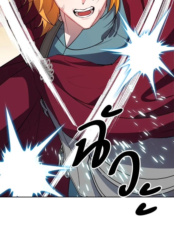 หวานใจสุดโหดโหมดเชื่อง ตอนที่ 87 รูปที่ 40