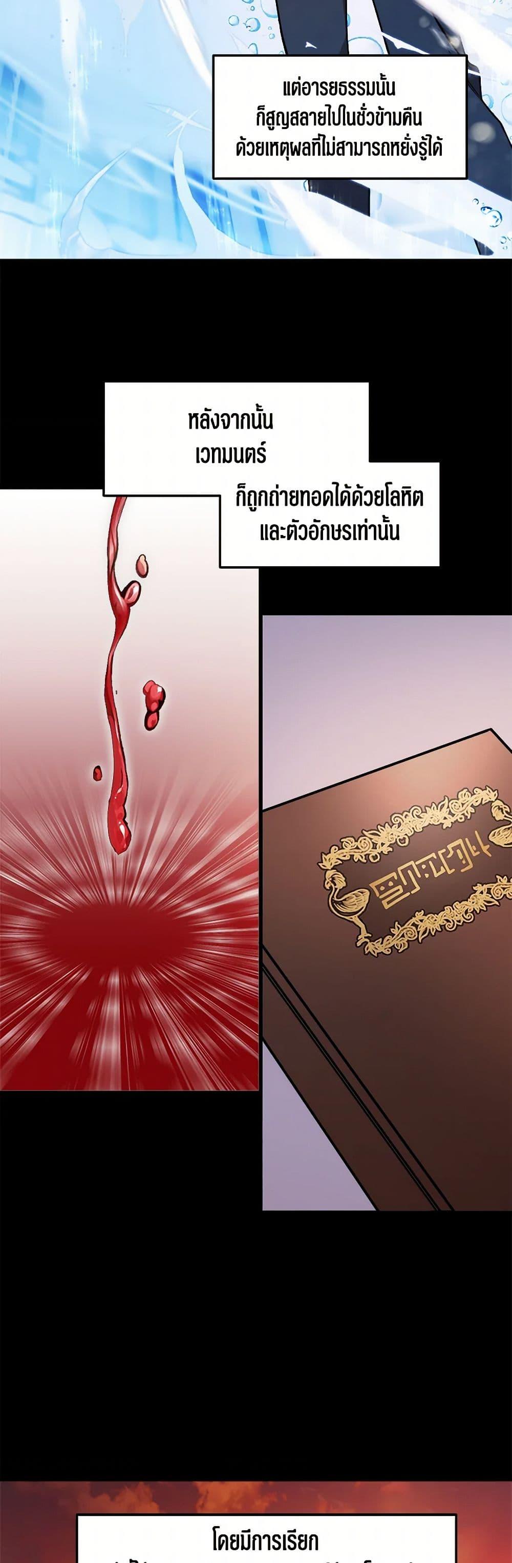 Manga-lc-com อ่านมังงะ อ่านการ์ตูน ออนไลน์ ฟรี Four Dangerous Brothers to My Rescue ตอนที่ 1 2 3 4 5 6 7 8 9 10 11 12 13 14 ฟรี ไม่มีโฆษณา Manga-lc - อ่าน มังงะ อ่าน การ์ตูน ออนไลน์ อ่านมังงะ ฟรี