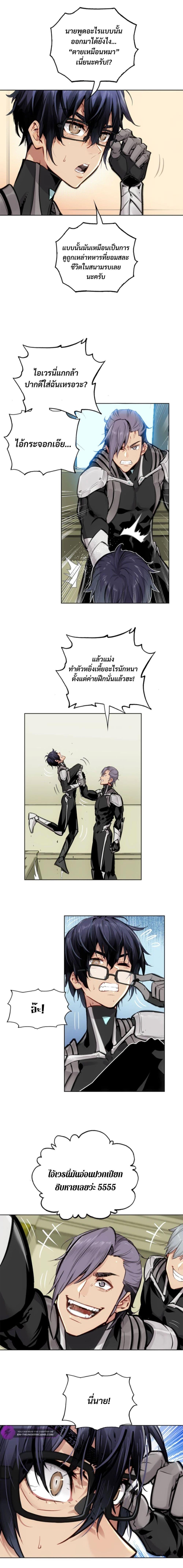 Manga-lc-com อ่านมังงะ อ่านการ์ตูน ออนไลน์ ฟรี Deadly Strong ตอนที่ 1 2 3 4 5 6 7 8 9 10 11 12 13 14 ฟรี ไม่มีโฆษณา Manga-lc - อ่าน มังงะ อ่าน การ์ตูน ออนไลน์ อ่านมังงะ ฟรี