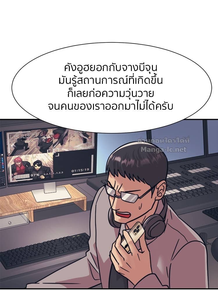 Doujin-Lc- อ่าน โดจิน มังฮวา เกาหลี ญี่ปุ่น จีน แปลไทย โคตรแกร่ง ตอนที่ 1 2 3 4 5 6 7 8 9 10 11 12 13 14 ฟรี ไม่มีโฆษณา อ่าน โดจิน Manhwa เกาหลี ญี่ปุ่น จีน เรามีครบ คัดมาให้เน้นๆ โดจิน 18+ รับประกันความฟินโดย Doujin Lc
