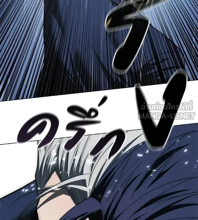 มัจจุราชชุดแดง ตอนที่ 36 รูปที่ 99