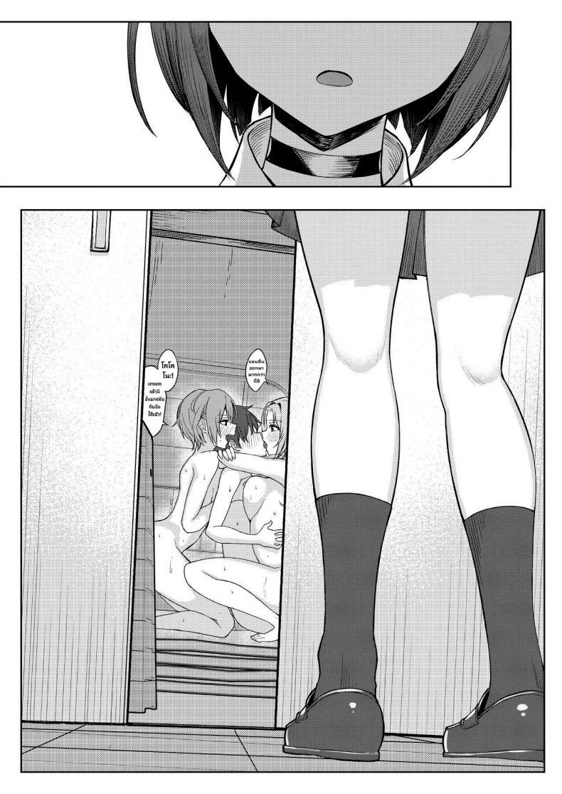 Doujin-Lc- อ่าน โดจิน มังฮวา เกาหลี ญี่ปุ่น จีน แปลไทย โดนเพื่อนสมัยเด็กบูลลี่ ผมก็เลยไปปี้กับเพื่อนของเธอ [Kamatsukatei (Sori)] Boku no Koto o Ijimetekuru Osananajimi no Tomodachi to Ura de wa Kossori Yarimakutteru Hon ตอนที่ 1 2 3 4 5 6 7 8 9 10 11 12 13 14 ฟรี ไม่มีโฆษณา อ่าน โดจิน Manhwa เกาหลี ญี่ปุ่น จีน เรามีครบ คัดมาให้เน้นๆ โดจิน 18+ รับประกันความฟินโดย  Doujin Lc