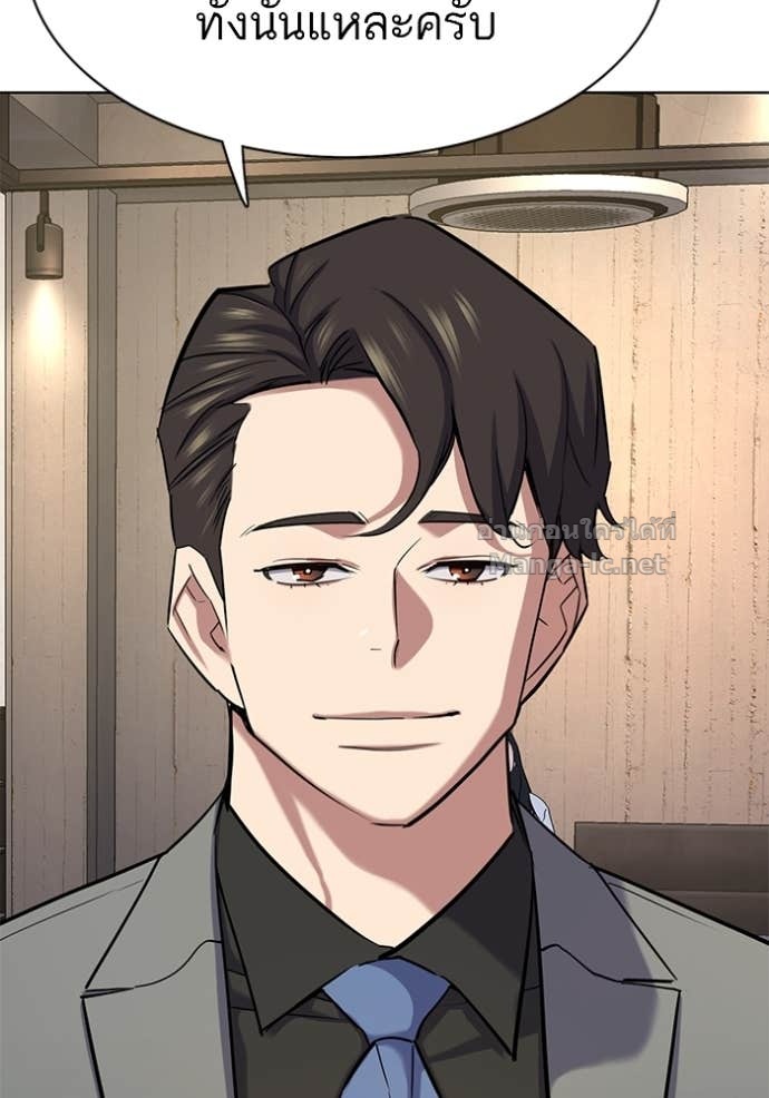 Doujin-Lc- อ่าน โดจิน มังฮวา เกาหลี ญี่ปุ่น จีน แปลไทย Reborn Rich ตอนที่ 1 2 3 4 5 6 7 8 9 10 11 12 13 14 ฟรี ไม่มีโฆษณา อ่าน โดจิน Manhwa เกาหลี ญี่ปุ่น จีน เรามีครบ คัดมาให้เน้นๆ โดจิน 18+ รับประกันความฟินโดย Doujin Lc