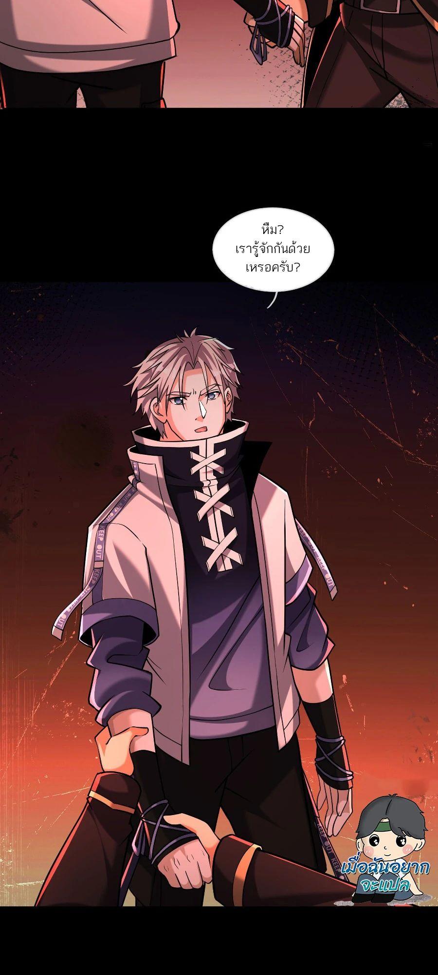 Manga-lc-com อ่านมังงะ อ่านการ์ตูน ออนไลน์ ฟรี Global Horror I Activated a Cheat Custom Mall ตอนที่ 1 2 3 4 5 6 7 8 9 10 11 12 13 14 ฟรี ไม่มีโฆษณา Manga-lc - อ่าน มังงะ อ่าน การ์ตูน ออนไลน์ อ่านมังงะ ฟรี