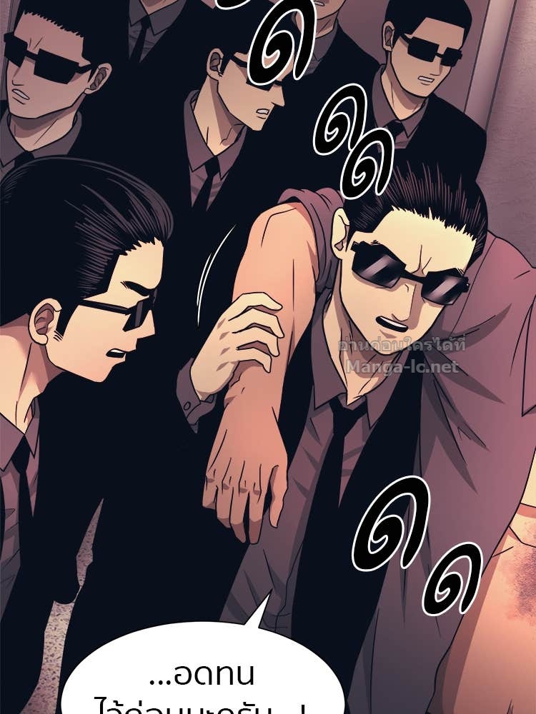 Doujin-Lc- อ่าน โดจิน มังฮวา เกาหลี ญี่ปุ่น จีน แปลไทย โคตรแกร่ง ตอนที่ 1 2 3 4 5 6 7 8 9 10 11 12 13 14 ฟรี ไม่มีโฆษณา อ่าน โดจิน Manhwa เกาหลี ญี่ปุ่น จีน เรามีครบ คัดมาให้เน้นๆ โดจิน 18+ รับประกันความฟินโดย Doujin Lc