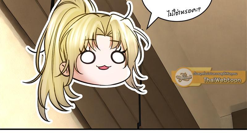 Doujin-Lc- อ่าน โดจิน มังฮวา เกาหลี ญี่ปุ่น จีน แปลไทย Herbal Love Story ตอนที่ 1 2 3 4 5 6 7 8 9 10 11 12 13 14 ฟรี ไม่มีโฆษณา อ่าน โดจิน Manhwa เกาหลี ญี่ปุ่น จีน เรามีครบ คัดมาให้เน้นๆ โดจิน 18+ รับประกันความฟินโดย  Doujin Lc