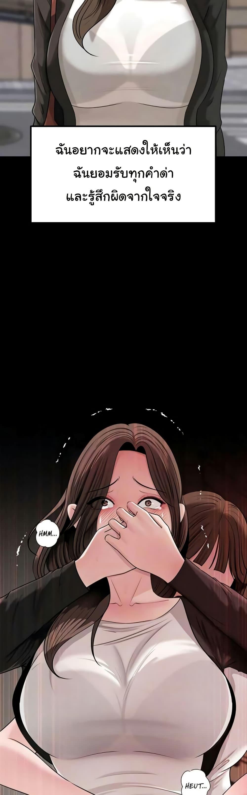 Doujin-Lc- อ่าน โดจิน มังฮวา เกาหลี ญี่ปุ่น จีน แปลไทย Not the Daughter ตอนที่ 1 2 3 4 5 6 7 8 9 10 11 12 13 14 ฟรี ไม่มีโฆษณา อ่าน โดจิน Manhwa เกาหลี ญี่ปุ่น จีน เรามีครบ คัดมาให้เน้นๆ โดจิน 18+ รับประกันความฟินโดย  Doujin Lc