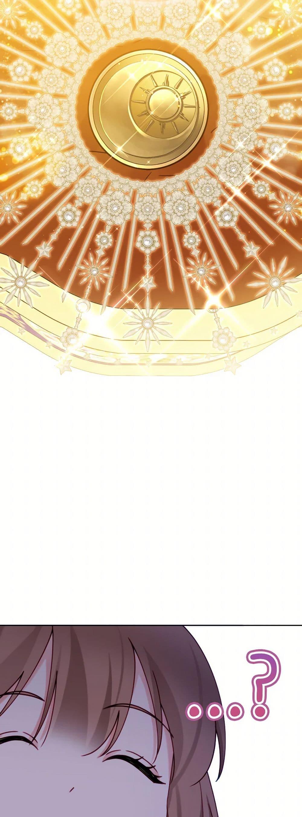 Manga-lc-com อ่านมังงะ อ่านการ์ตูน ออนไลน์ ฟรี Contractual Marriage to a Surly Duke ตอนที่ 1 2 3 4 5 6 7 8 9 10 11 12 13 14 ฟรี ไม่มีโฆษณา Manga-lc - อ่าน มังงะ อ่าน การ์ตูน ออนไลน์ อ่านมังงะ ฟรี