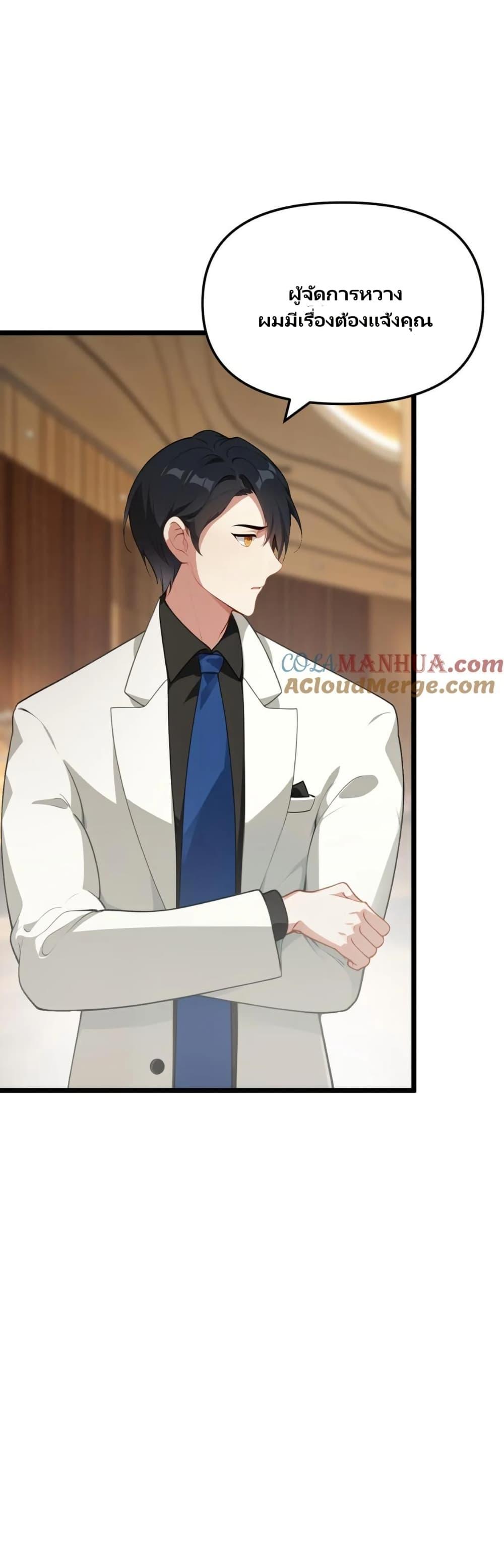 Manga-lc-com อ่านมังงะ อ่านการ์ตูน ออนไลน์ ฟรี Villian Harem ตอนที่ 1 2 3 4 5 6 7 8 9 10 11 12 13 14 ฟรี ไม่มีโฆษณา Manga-lc - อ่าน มังงะ อ่าน การ์ตูน ออนไลน์ อ่านมังงะ ฟรี