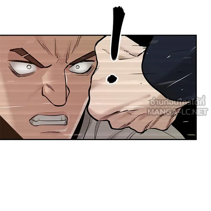 เลวฟาดเลว ตอนที่ 19 รูปที่ 30