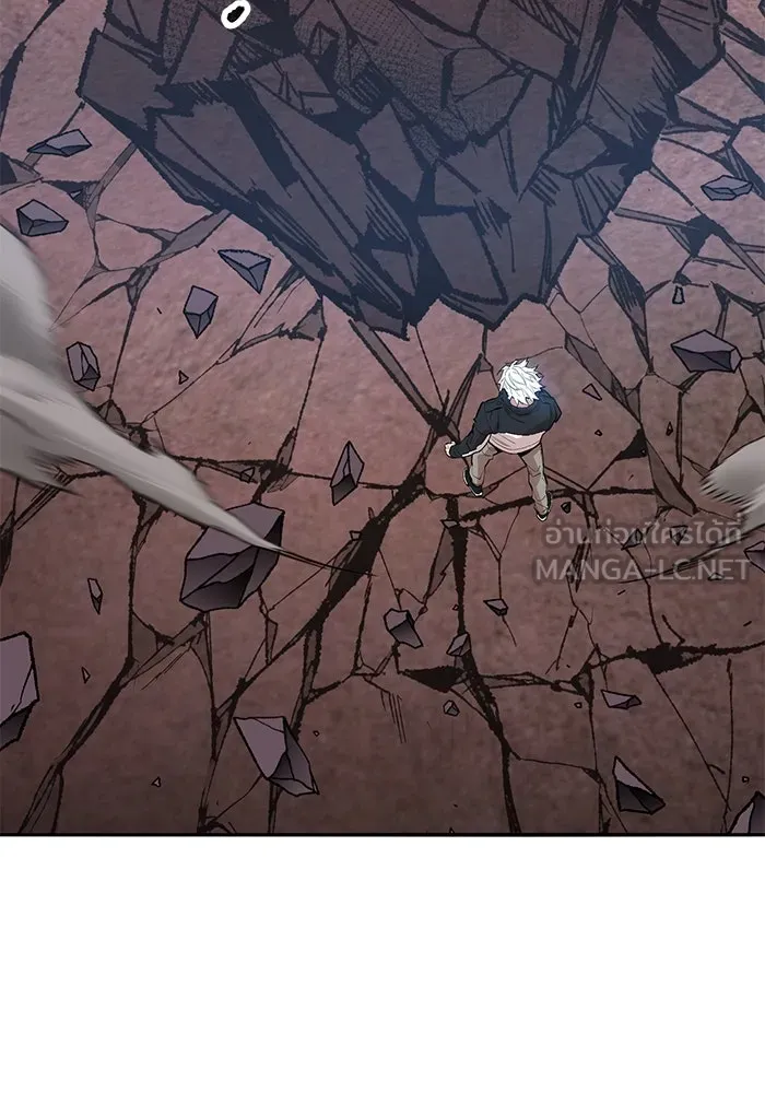 ยอดคนเลเวลทะลุ ตอนที่ 90 อินดิเคเตอร์มิติสูง รูปที่ 171