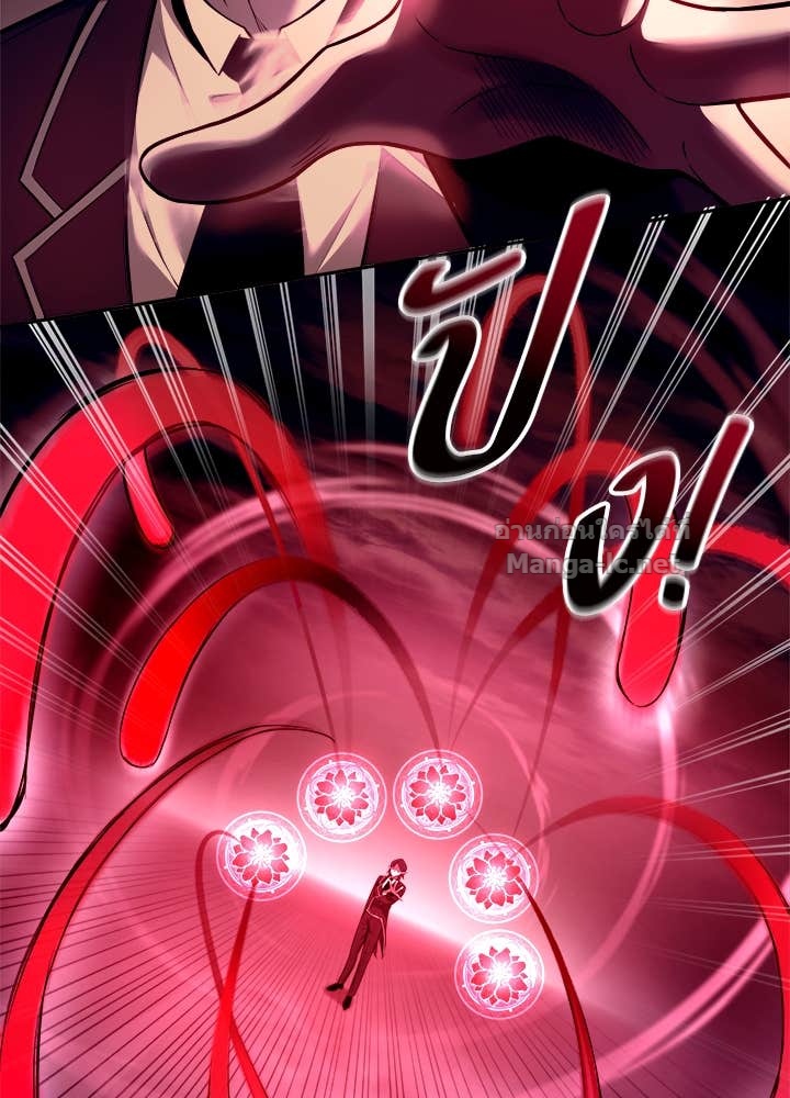 Doujin-Lc- อ่าน โดจิน มังฮวา เกาหลี ญี่ปุ่น จีน แปลไทย ผู้พิชิตเกมป้องกันฐาน ตอนที่ 1 2 3 4 5 6 7 8 9 10 11 12 13 14 ฟรี ไม่มีโฆษณา อ่าน โดจิน Manhwa เกาหลี ญี่ปุ่น จีน เรามีครบ คัดมาให้เน้นๆ โดจิน 18+ รับประกันความฟินโดย Doujin Lc