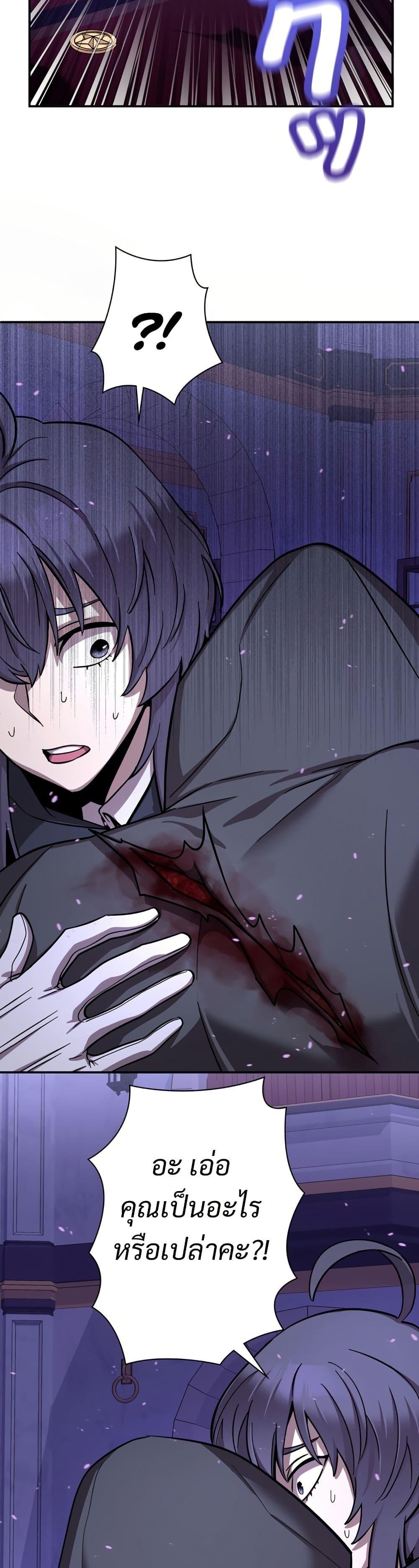 Manga-lc-com อ่านมังงะ อ่านการ์ตูน ออนไลน์ ฟรี I’m a Hero, but the Heroines are Trying to Kill Me ตอนที่ 1 2 3 4 5 6 7 8 9 10 11 12 13 14 ฟรี ไม่มีโฆษณา Manga-lc - อ่าน มังงะ อ่าน การ์ตูน ออนไลน์ อ่านมังงะ ฟรี