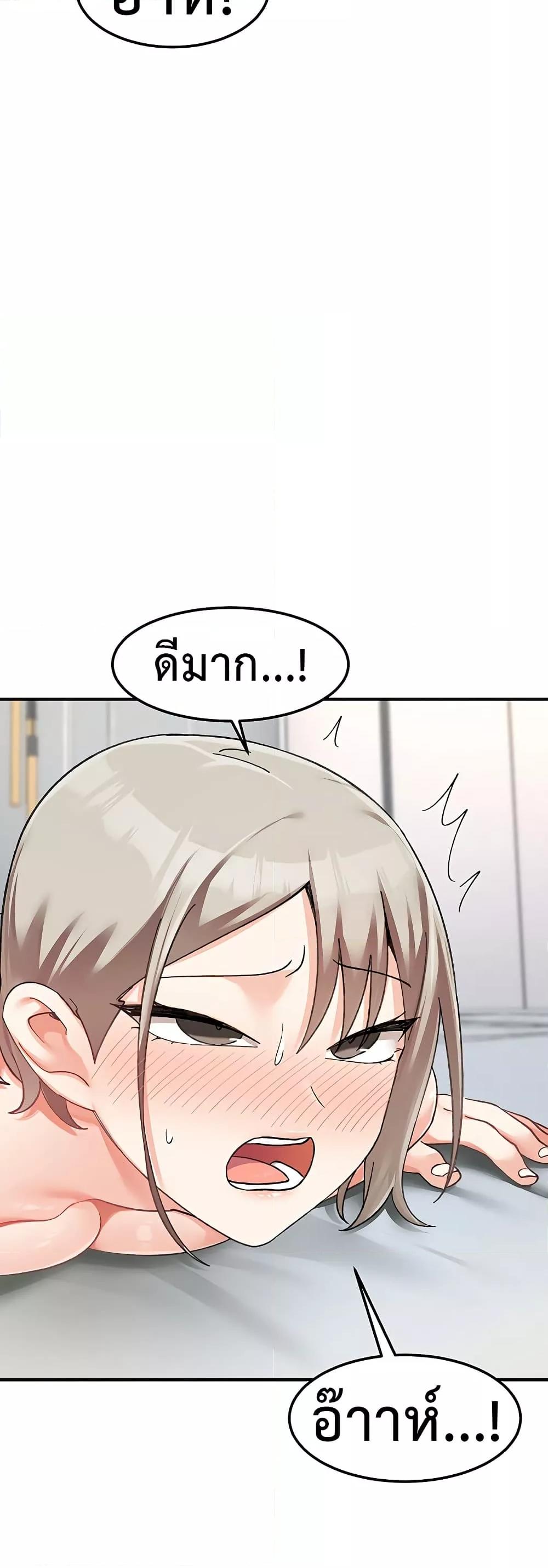 Doujin-Lc- อ่าน โดจิน มังฮวา เกาหลี ญี่ปุ่น จีน แปลไทย Doppelganger Female Friends ตอนที่ 1 2 3 4 5 6 7 8 9 10 11 12 13 14 ฟรี ไม่มีโฆษณา อ่าน โดจิน Manhwa เกาหลี ญี่ปุ่น จีน เรามีครบ คัดมาให้เน้นๆ โดจิน 18+ รับประกันความฟินโดย  Doujin Lc
