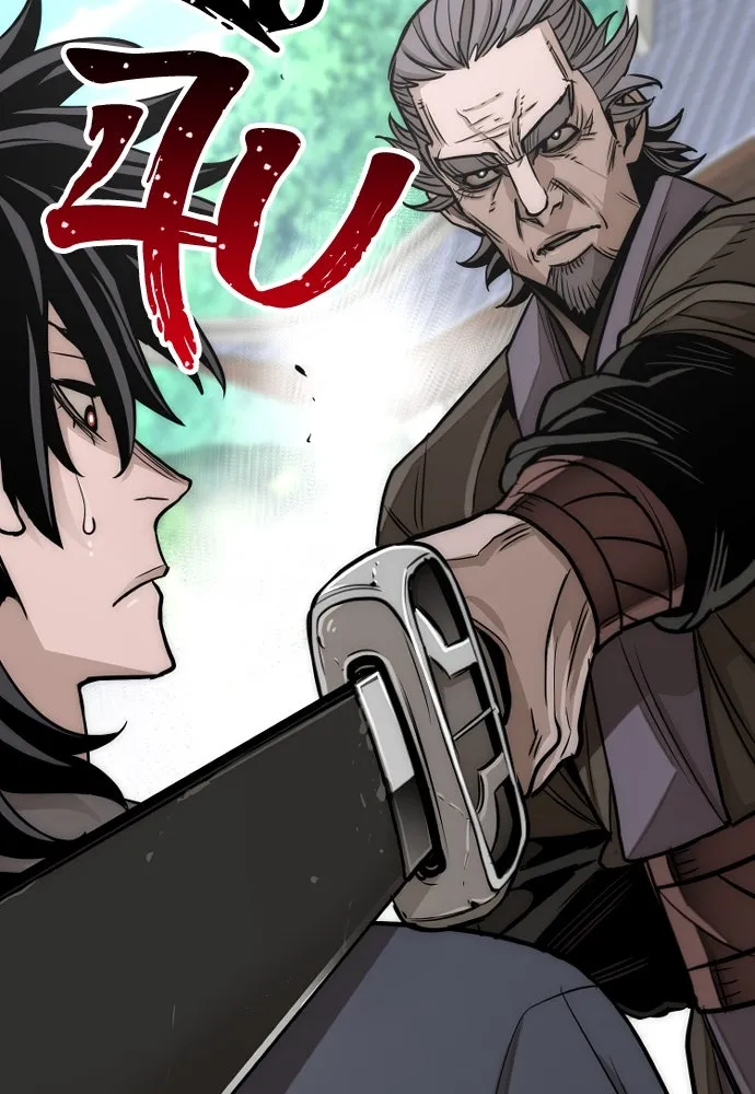 เส้นทางสู่เทพมาร ตอนที่ 38 รูปที่ 70