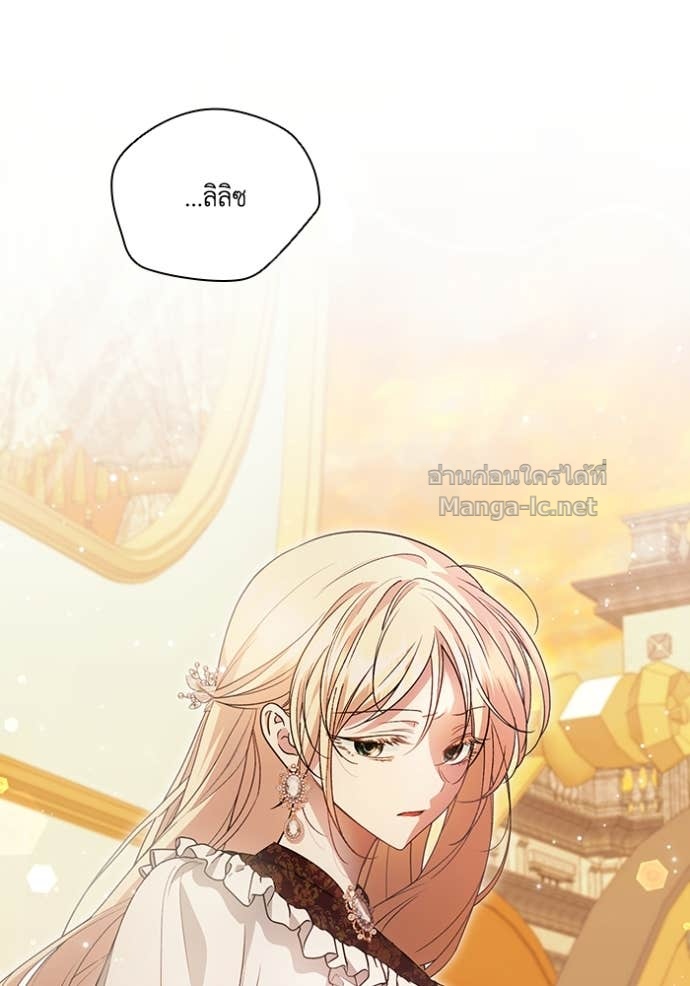 Doujin-Lc- อ่าน โดจิน มังฮวา เกาหลี ญี่ปุ่น จีน แปลไทย คิดว่าการบิดเบือนต้นฉบับ มันทำได้ง่าย ๆ หรือไง ตอนที่ 1 2 3 4 5 6 7 8 9 10 11 12 13 14 ฟรี ไม่มีโฆษณา อ่าน โดจิน Manhwa เกาหลี ญี่ปุ่น จีน เรามีครบ คัดมาให้เน้นๆ โดจิน 18+ รับประกันความฟินโดย Doujin Lc