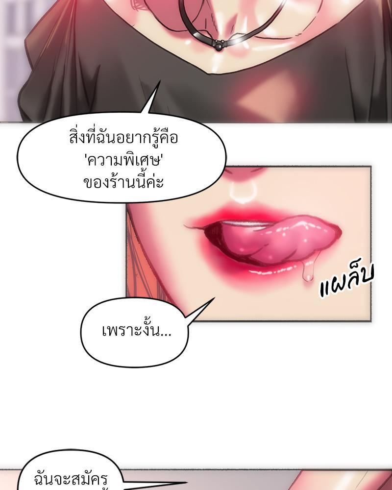 Doujin-Lc- อ่าน โดจิน มังฮวา เกาหลี ญี่ปุ่น จีน แปลไทย เมืองกระหายรัก ตอนที่ 1 2 3 4 5 6 7 8 9 10 11 12 13 14 ฟรี ไม่มีโฆษณา อ่าน โดจิน Manhwa เกาหลี ญี่ปุ่น จีน เรามีครบ คัดมาให้เน้นๆ โดจิน 18+ รับประกันความฟินโดย  Doujin Lc