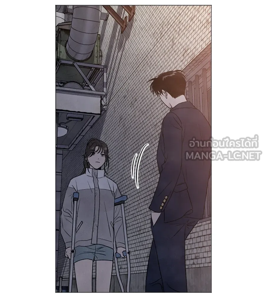 เหตุผลของคนไม่อยากอยู่ ตอนที่ 6 รูปที่ 90