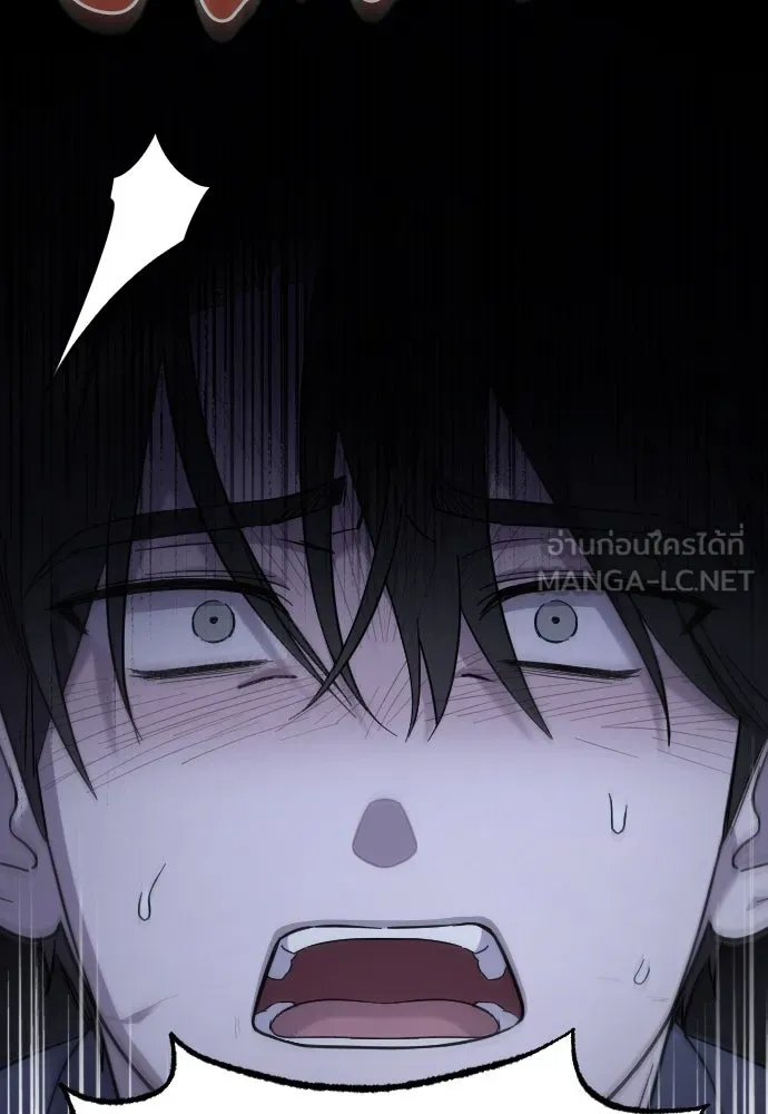 จำเลยหัวใจ ตอนที่ 68 รูปที่ 21