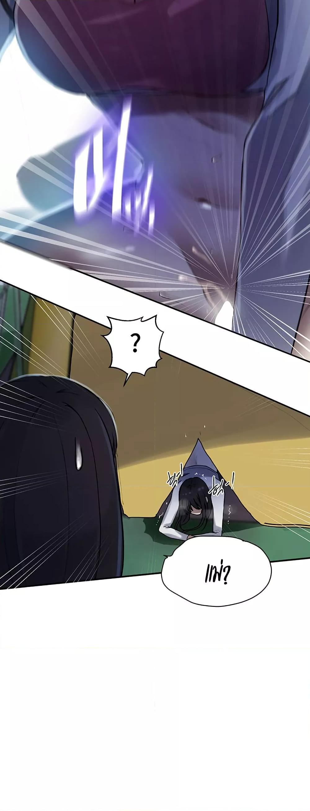 Doujin-Lc- อ่าน โดจิน มังฮวา เกาหลี ญี่ปุ่น จีน แปลไทย Secret Class ตอนที่ 1 2 3 4 5 6 7 8 9 10 11 12 13 14 ฟรี ไม่มีโฆษณา อ่าน โดจิน Manhwa เกาหลี ญี่ปุ่น จีน เรามีครบ คัดมาให้เน้นๆ โดจิน 18+ รับประกันความฟินโดย  Doujin Lc