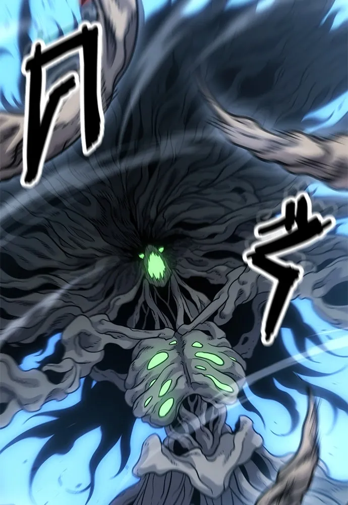 วิถีชาวนาของราชาปีศาจ ตอนที่ 17 รูปที่ 67