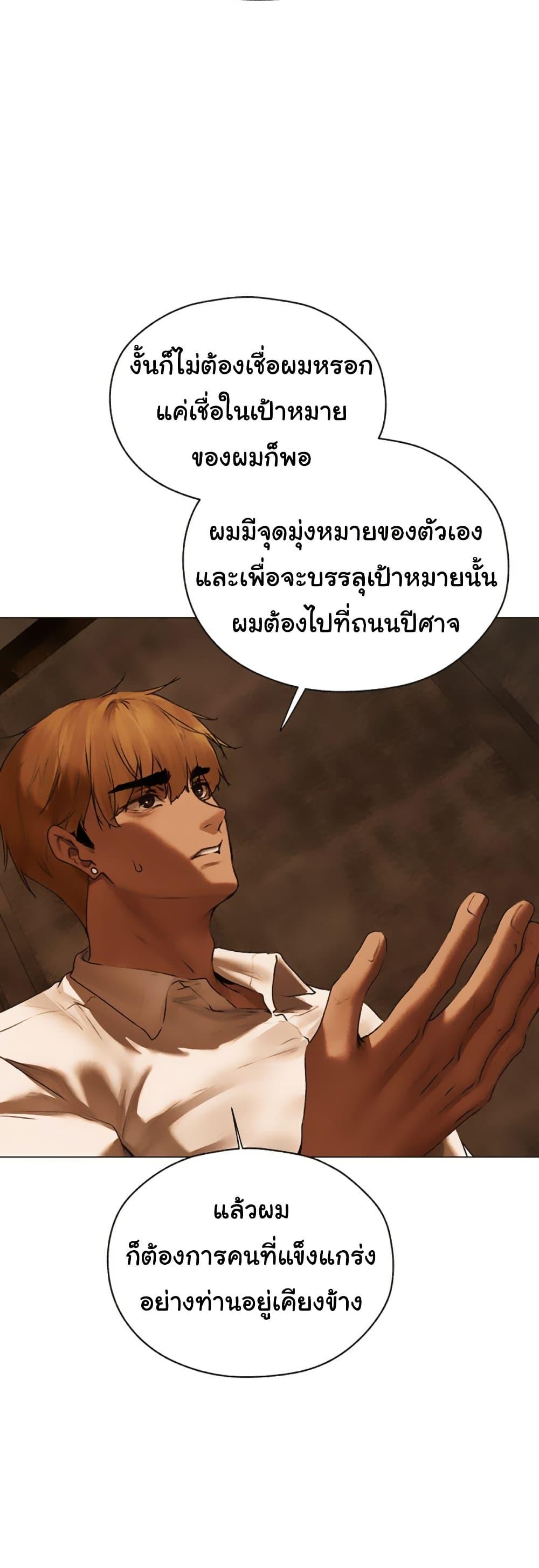 Doujin-Lc- อ่าน โดจิน มังฮวา เกาหลี ญี่ปุ่น จีน แปลไทย MILF Hunter ตอนที่ 1 2 3 4 5 6 7 8 9 10 11 12 13 14 ฟรี ไม่มีโฆษณา อ่าน โดจิน Manhwa เกาหลี ญี่ปุ่น จีน เรามีครบ คัดมาให้เน้นๆ โดจิน 18+ รับประกันความฟินโดย  Doujin Lc