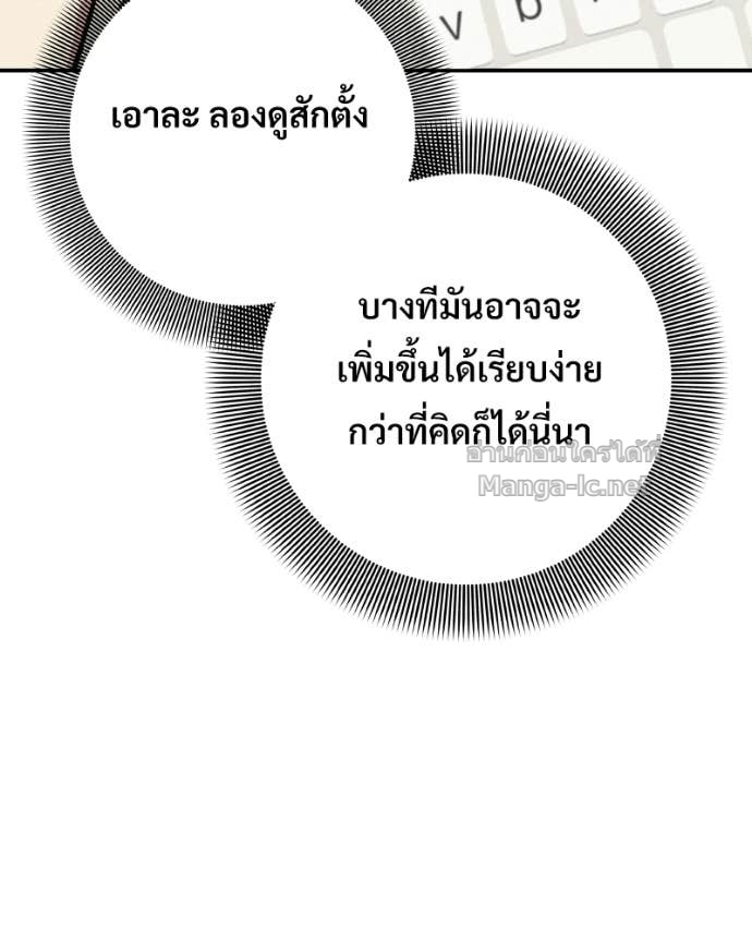 Doujin-Lc- อ่าน โดจิน มังฮวา เกาหลี ญี่ปุ่น จีน แปลไทย บอกมาค่าตัวเท่าไหร่ ตอนที่ 1 2 3 4 5 6 7 8 9 10 11 12 13 14 ฟรี ไม่มีโฆษณา อ่าน โดจิน Manhwa เกาหลี ญี่ปุ่น จีน เรามีครบ คัดมาให้เน้นๆ โดจิน 18+ รับประกันความฟินโดย Doujin Lc