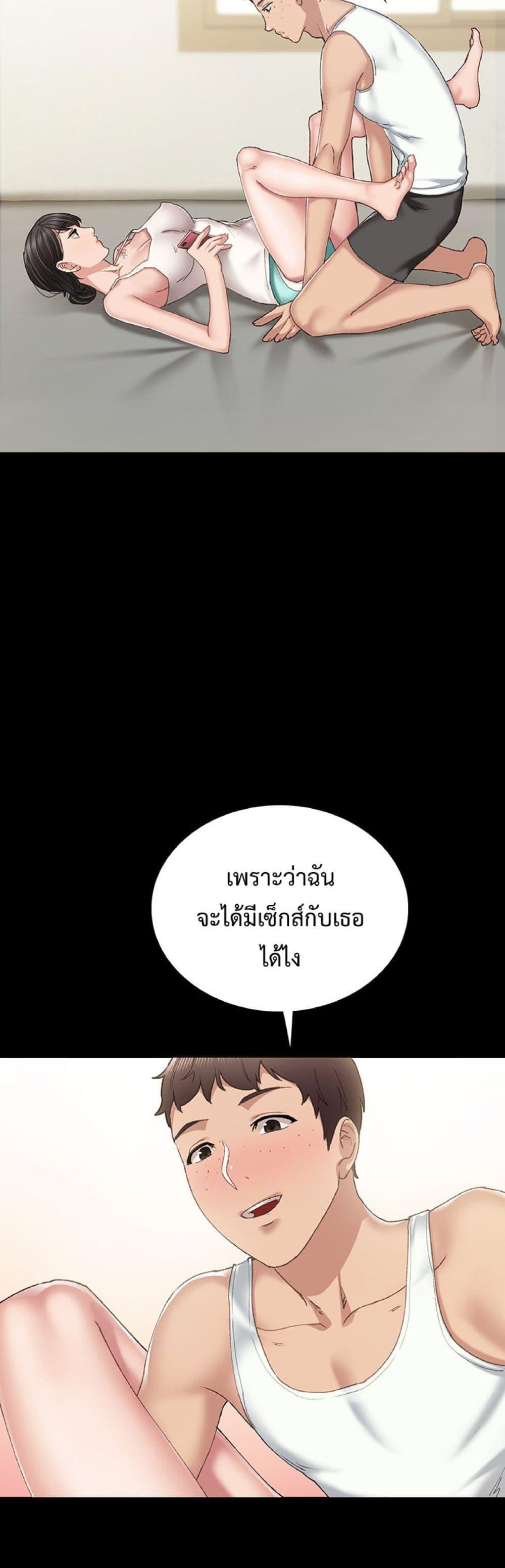 Doujin-Lc- อ่าน โดจิน มังฮวา เกาหลี ญี่ปุ่น จีน แปลไทย Teaching Practice ตอนที่ 1 2 3 4 5 6 7 8 9 10 11 12 13 14 ฟรี ไม่มีโฆษณา อ่าน โดจิน Manhwa เกาหลี ญี่ปุ่น จีน เรามีครบ คัดมาให้เน้นๆ โดจิน 18+ รับประกันความฟินโดย  Doujin Lc
