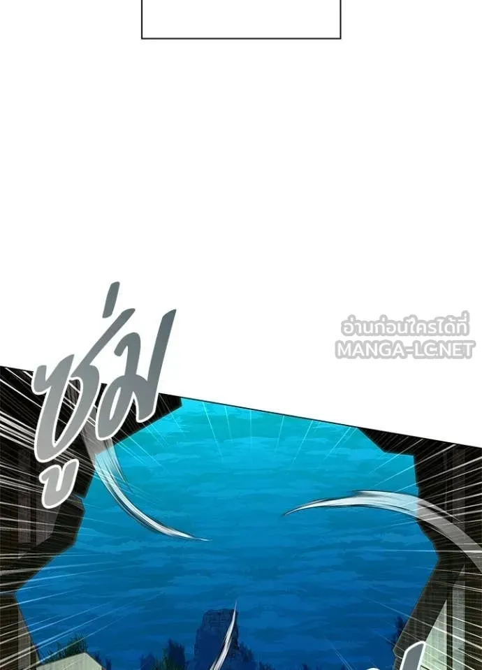 คืนแห่งโทแกบี ตอนที่ 92 รูปที่ 102