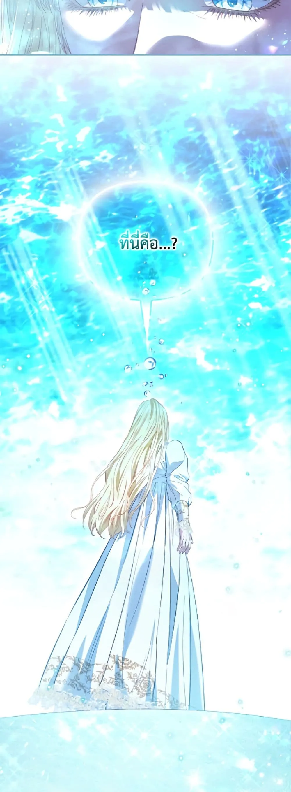 Manga-lc-com อ่านมังงะ อ่านการ์ตูน ออนไลน์ ฟรี I’m the Princess of All ตอนที่ 1 2 3 4 5 6 7 8 9 10 11 12 13 14 ฟรี ไม่มีโฆษณา Manga-lc - อ่าน มังงะ อ่าน การ์ตูน ออนไลน์ อ่านมังงะ ฟรี