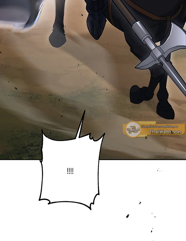 พลทหารโครงกระดูกผู้ม ตอนที่ 133 รูปที่ 114