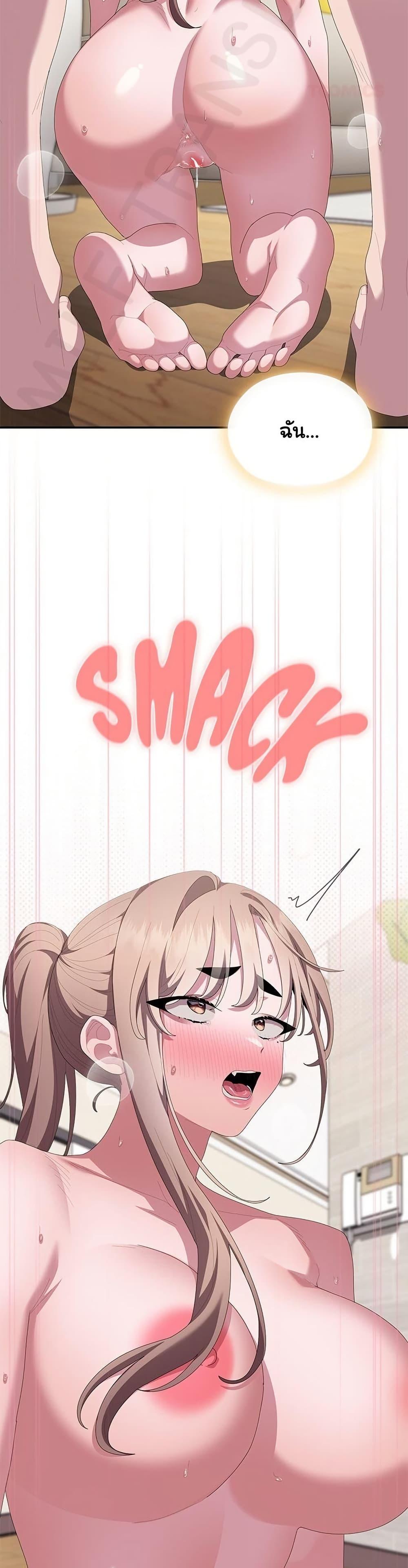 Doujin-Lc- อ่าน โดจิน มังฮวา เกาหลี ญี่ปุ่น จีน แปลไทย Office Shitbag ตอนที่ 1 2 3 4 5 6 7 8 9 10 11 12 13 14 ฟรี ไม่มีโฆษณา อ่าน โดจิน Manhwa เกาหลี ญี่ปุ่น จีน เรามีครบ คัดมาให้เน้นๆ โดจิน 18+ รับประกันความฟินโดย  Doujin Lc
