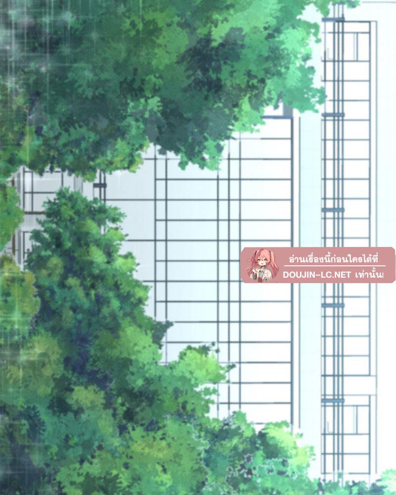 Doujin-Lc- อ่าน โดจิน มังฮวา เกาหลี ญี่ปุ่น จีน แปลไทย sweet home ตอนที่ 1 2 3 4 5 6 7 8 9 10 11 12 13 14 ฟรี ไม่มีโฆษณา อ่าน โดจิน Manhwa เกาหลี ญี่ปุ่น จีน เรามีครบ คัดมาให้เน้นๆ โดจิน 18+ รับประกันความฟินโดย  Doujin Lc