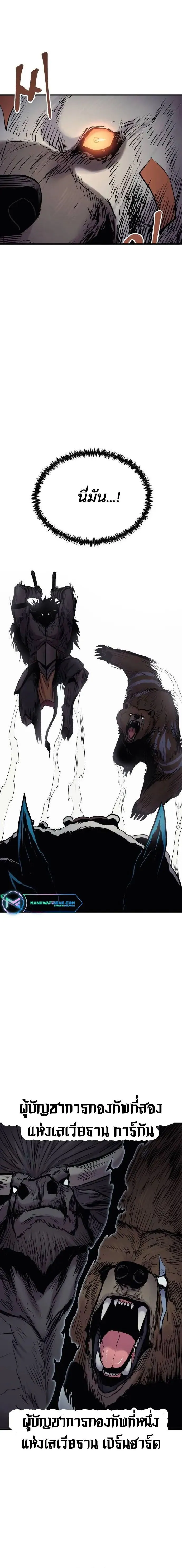 Manga-lc-com อ่านมังงะ อ่านการ์ตูน ออนไลน์ ฟรี Wailing Perversion ตอนที่ 1 2 3 4 5 6 7 8 9 10 11 12 13 14 ฟรี ไม่มีโฆษณา Manga-lc - อ่าน มังงะ อ่าน การ์ตูน ออนไลน์ อ่านมังงะ ฟรี