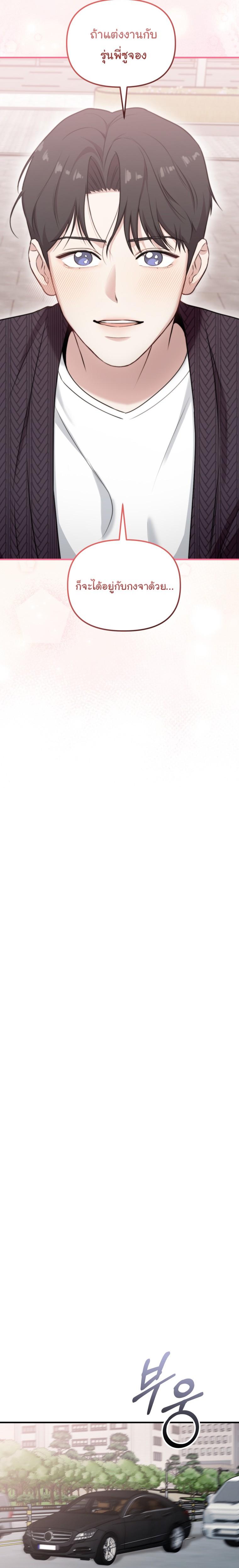 Manga-lc-com อ่านมังงะ อ่านการ์ตูน ออนไลน์ ฟรี Face Genius  0-Year-Old Top Star ตอนที่ 1 2 3 4 5 6 7 8 9 10 11 12 13 14 ฟรี ไม่มีโฆษณา Manga-lc - อ่าน มังงะ อ่าน การ์ตูน ออนไลน์ อ่านมังงะ ฟรี