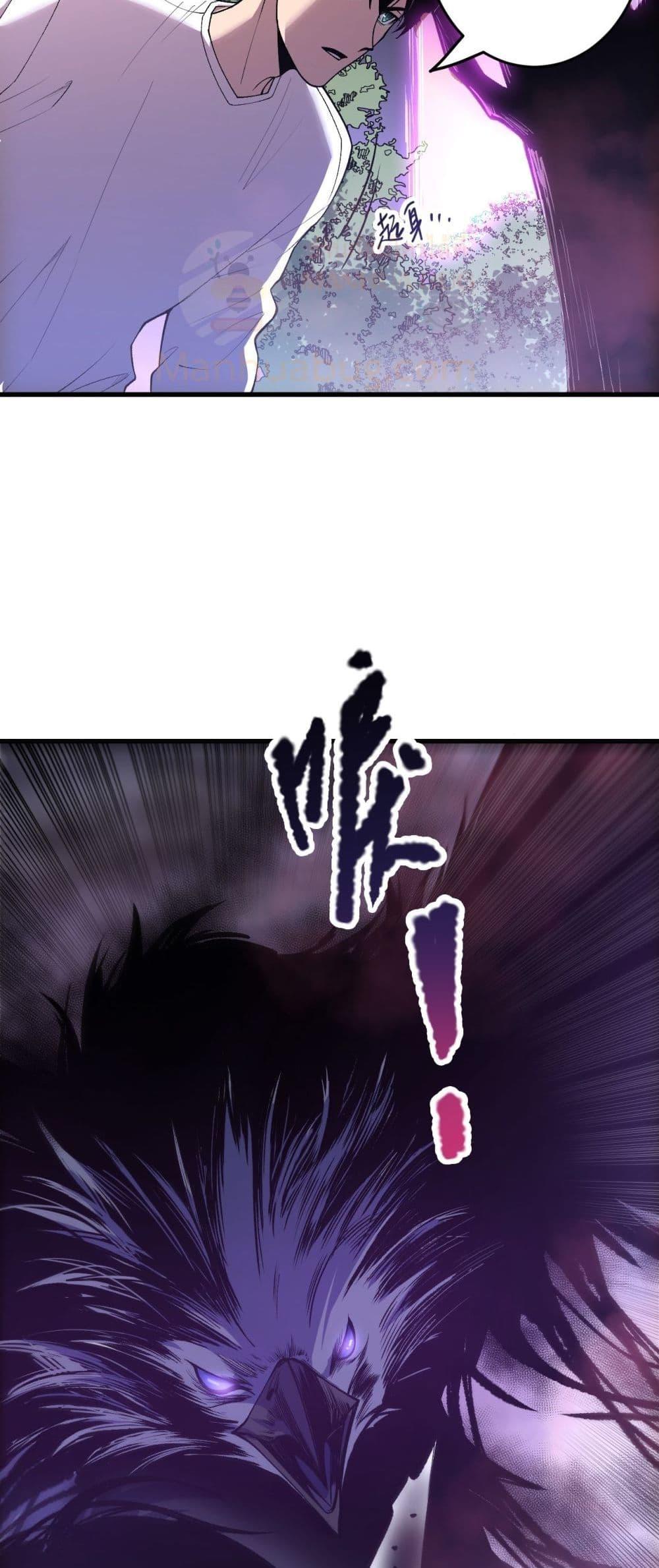 Manga-lc-com อ่านมังงะ อ่านการ์ตูน ออนไลน์ ฟรี NecromancerKin ตอนที่ 1 2 3 4 5 6 7 8 9 10 11 12 13 14 ฟรี ไม่มีโฆษณา Manga-lc - อ่าน มังงะ อ่าน การ์ตูน ออนไลน์ อ่านมังงะ ฟรี