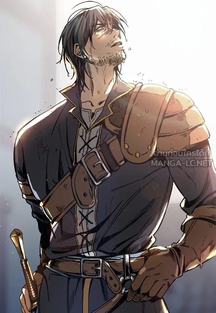 ผู้พิทักษ์เถื่อนแห่งยุคกลาง ตอนที่ 1 รูปที่ 261