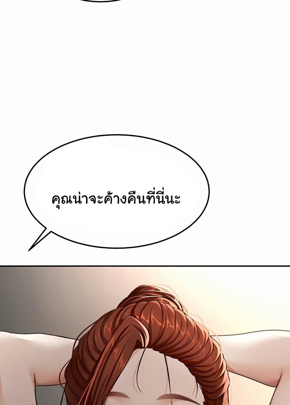 Doujin-Lc- อ่าน โดจิน มังฮวา เกาหลี ญี่ปุ่น จีน แปลไทย Rooftop Sex King ตอนที่ 1 2 3 4 5 6 7 8 9 10 11 12 13 14 ฟรี ไม่มีโฆษณา อ่าน โดจิน Manhwa เกาหลี ญี่ปุ่น จีน เรามีครบ คัดมาให้เน้นๆ โดจิน 18+ รับประกันความฟินโดย  Doujin Lc