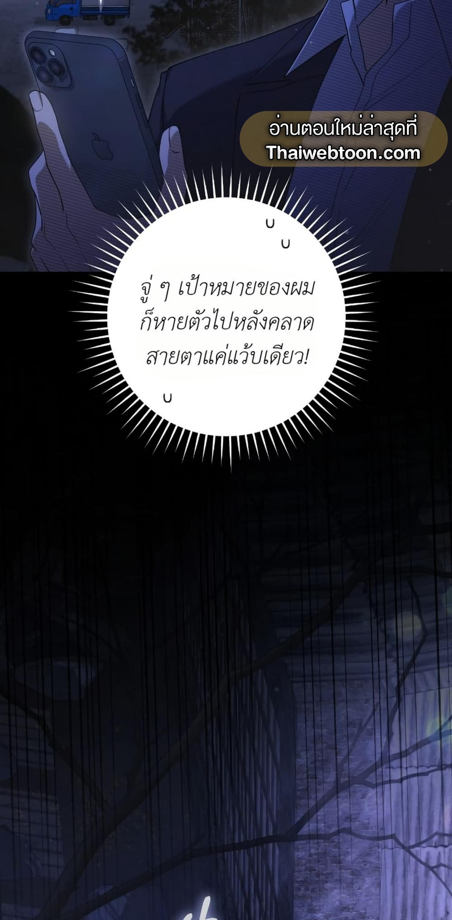 Manga-lc-com อ่านมังงะ อ่านการ์ตูน ออนไลน์ ฟรี The Hunter Wants to Live Quietly ตอนที่ 1 2 3 4 5 6 7 8 9 10 11 12 13 14 ฟรี ไม่มีโฆษณา Manga-lc - อ่าน มังงะ อ่าน การ์ตูน ออนไลน์ อ่านมังงะ ฟรี